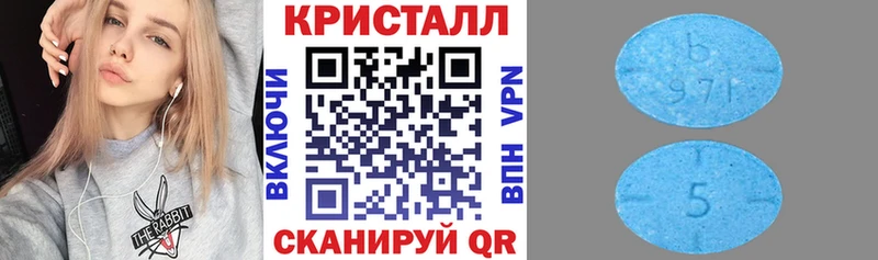 гидра ссылки  Гулькевичи  АМФЕТАМИН Premium 