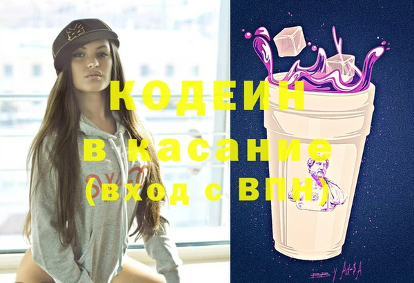 каннабис Белокуриха