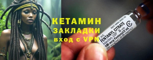 спиды Белоозёрский
