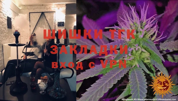 спиды Белоозёрский