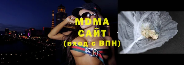 каннабис Белокуриха