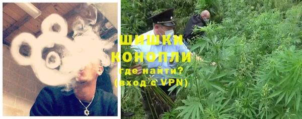 гидра Беломорск