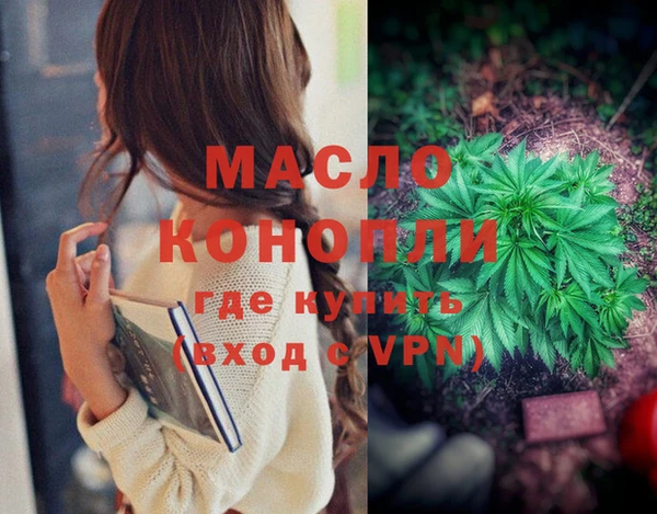 спиды Белоозёрский