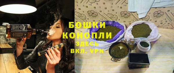 спиды Белоозёрский