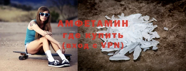 каннабис Белокуриха