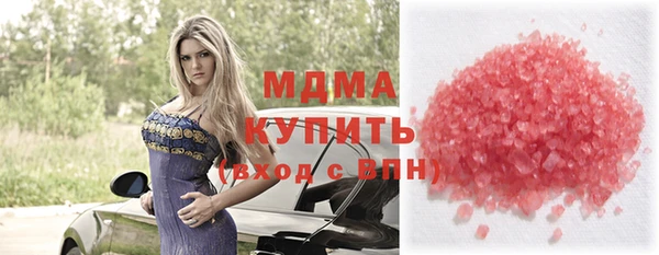 каннабис Белокуриха