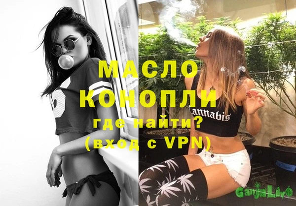 спиды Белоозёрский
