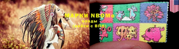 спиды Белоозёрский