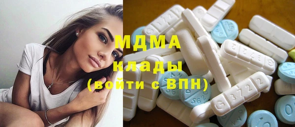 спиды Белоозёрский