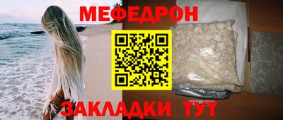 гашишное масло Кулебаки