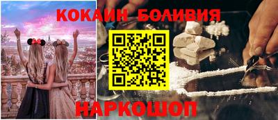 дурь Ливны