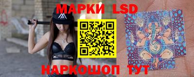 меф Белореченск