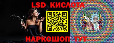 мяу мяу мука Лесосибирск
