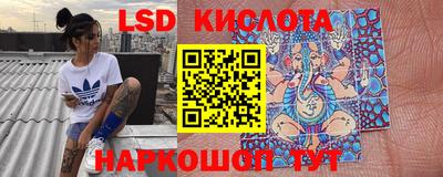 прущие крисы Ликино-Дулёво