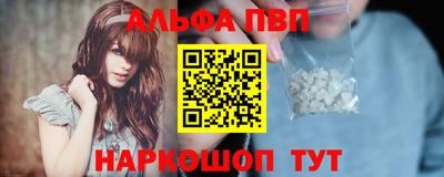 дурь Ливны