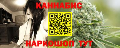 прущие крисы Ликино-Дулёво