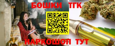 мефедрон мука Кунгур