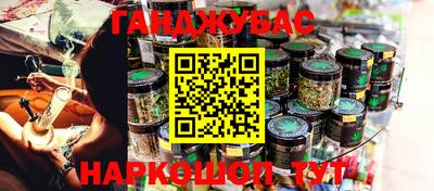 МДПВ Кумертау