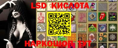 гашишное масло Кулебаки