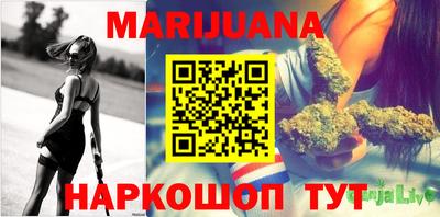 мяу мяу мука Лесосибирск
