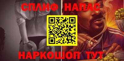 мефедрон мука Кунгур