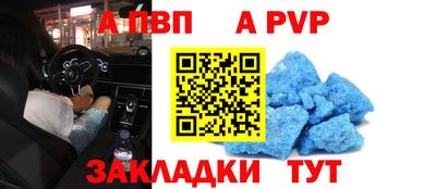 гашишное масло Кулебаки