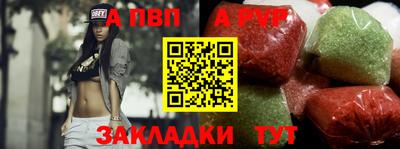 МДПВ Кумертау