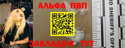 прущие крисы Ликино-Дулёво