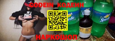 мефедрон мука Кунгур