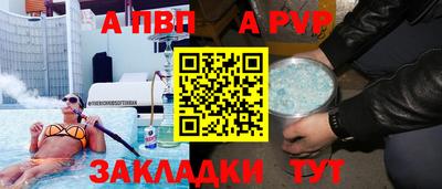 мефедрон мука Кунгур
