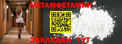МДПВ Кумертау