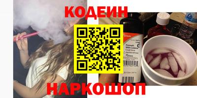 дурь Ливны