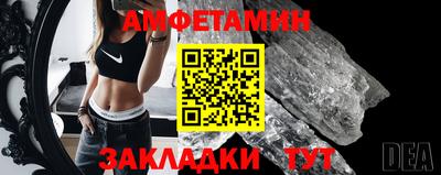 гашишное масло Кулебаки