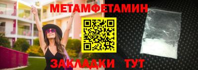 дурь Ливны