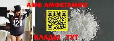 прущие крисы Ликино-Дулёво
