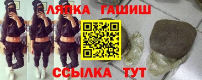 прущие крисы Ликино-Дулёво