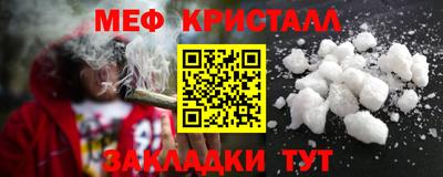 дурь Ливны