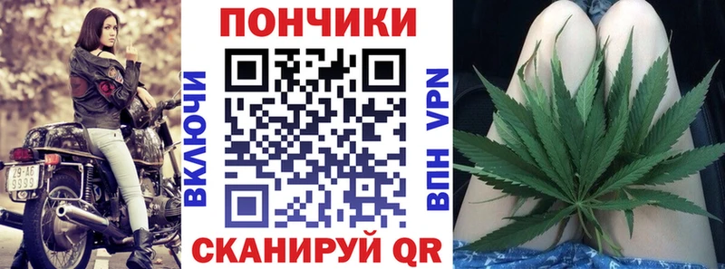 Каннабис MAZAR Гулькевичи